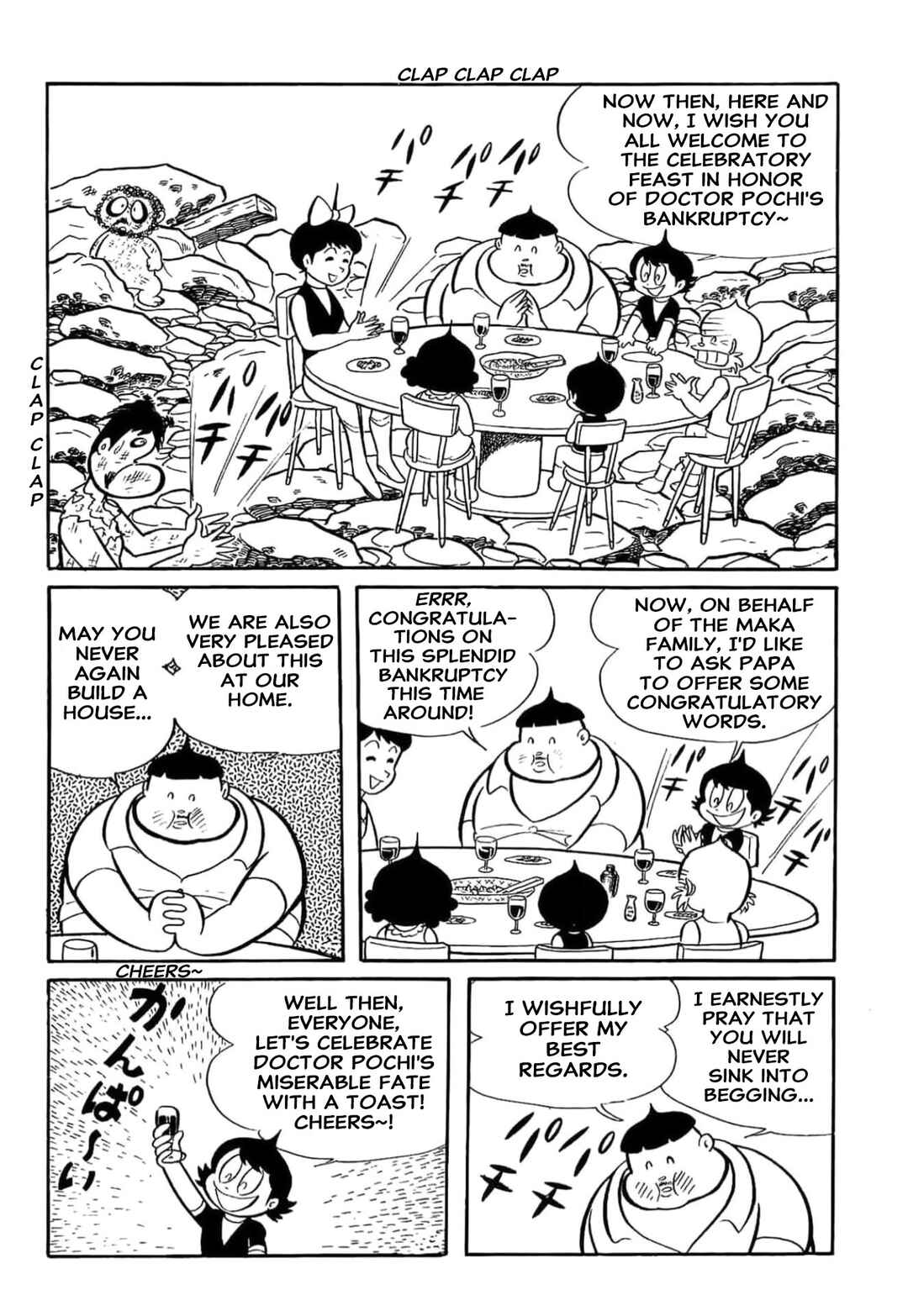 Page 6 Chapter 20 Kikkai-kun