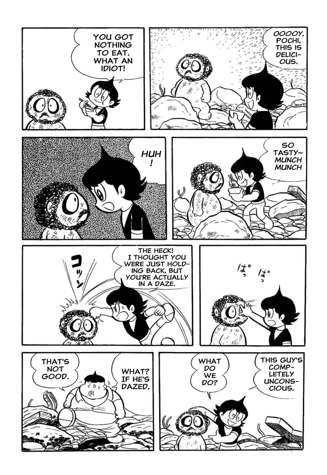 Page 8 Chapter 20 Kikkai-kun