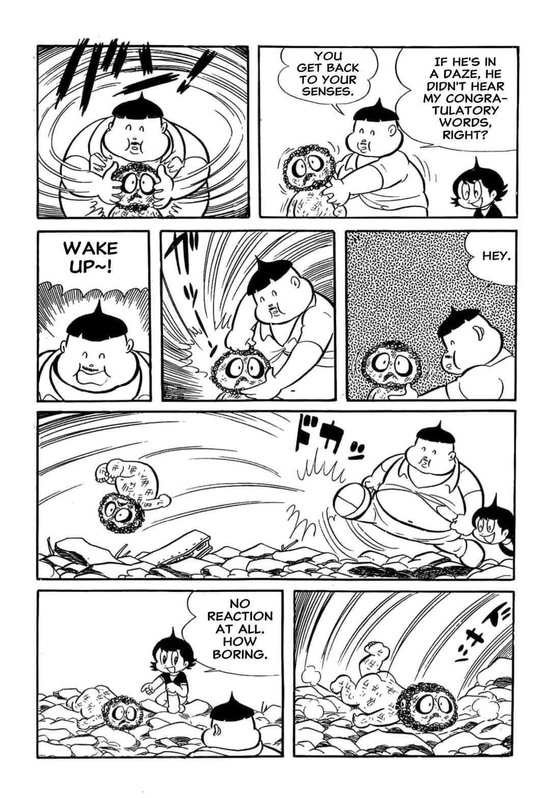 Page 9 Chapter 20 Kikkai-kun