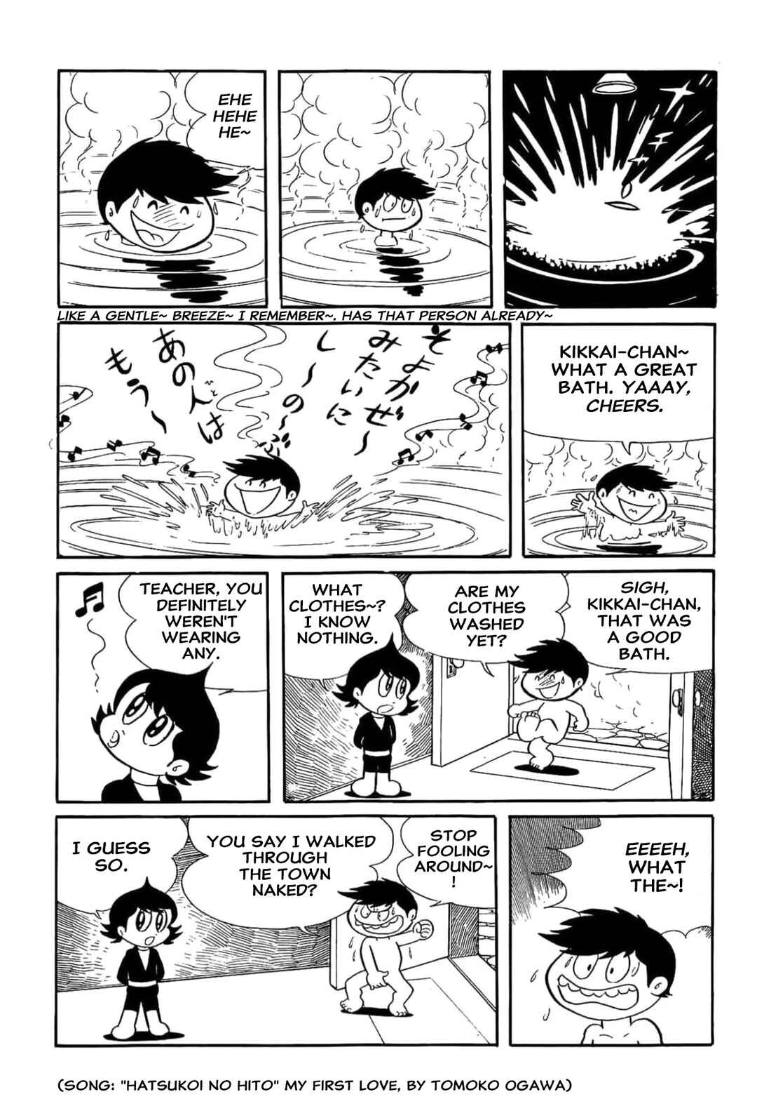 Page 10 Chapter 14 Kikkai-kun