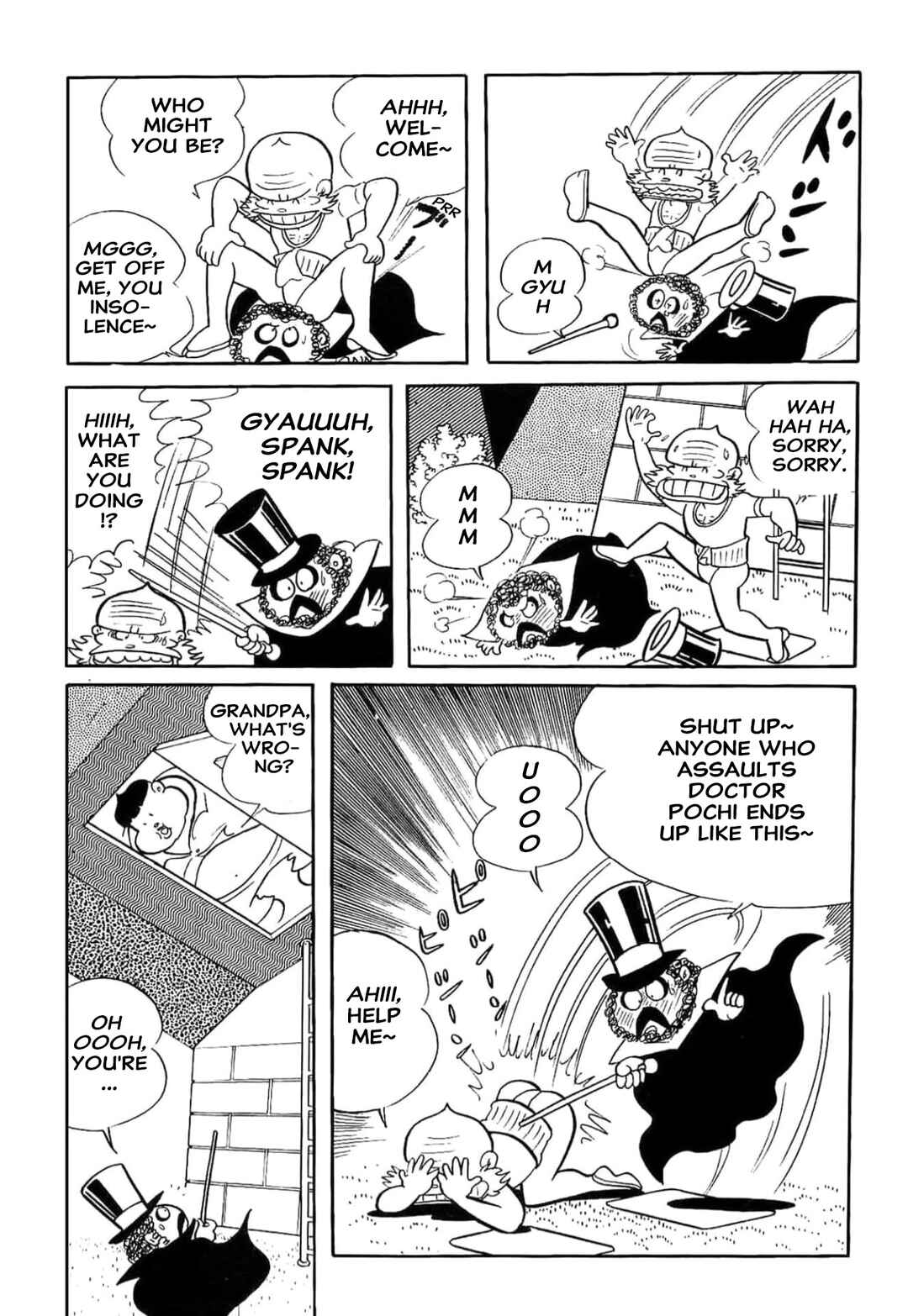 Page 10 Chapter 16 Kikkai-kun