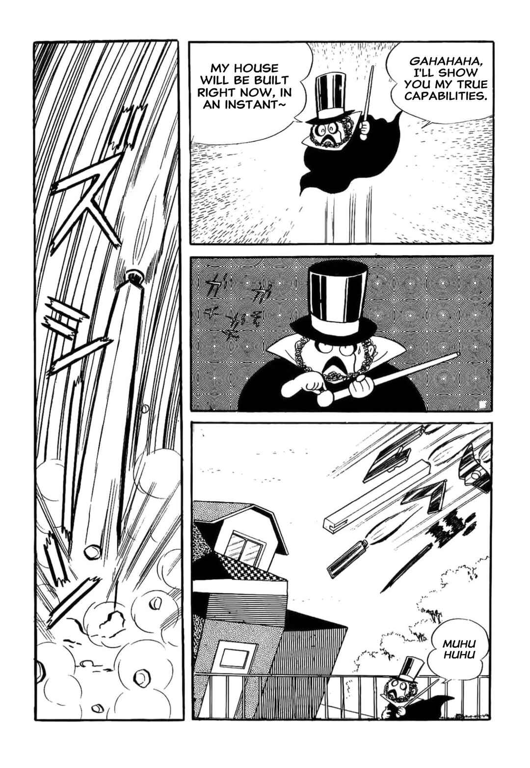 Page 12 Chapter 16 Kikkai-kun