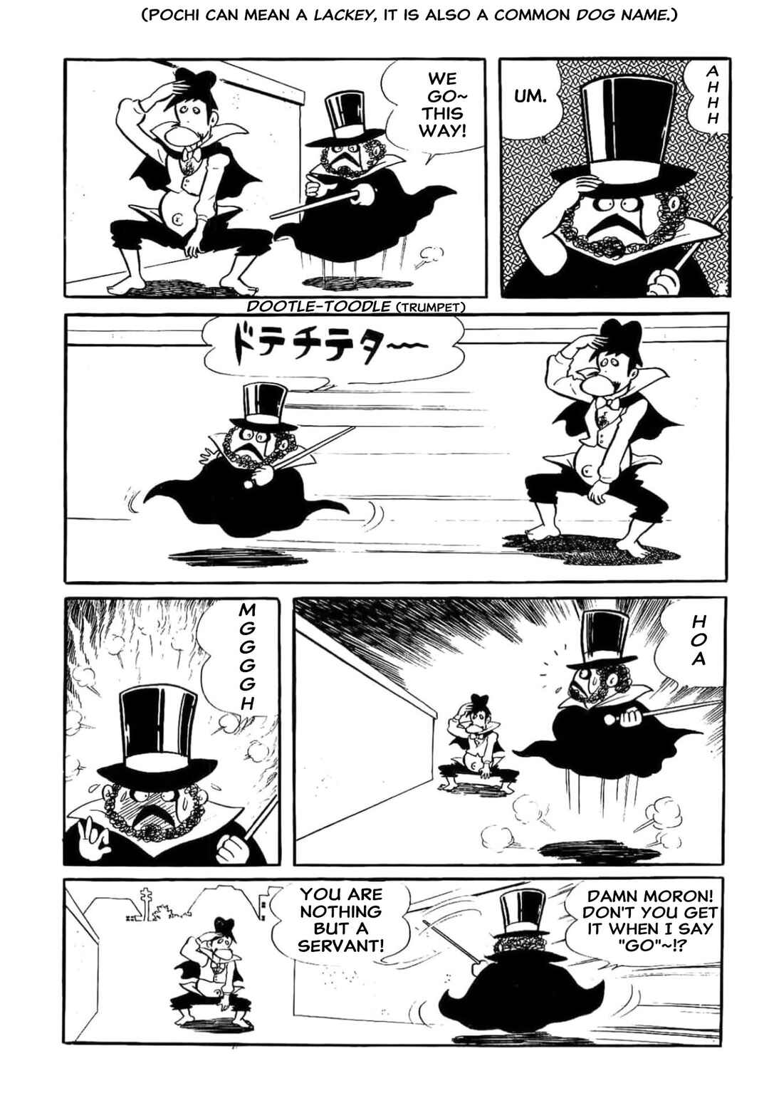 Page 2 Chapter 16 Kikkai-kun