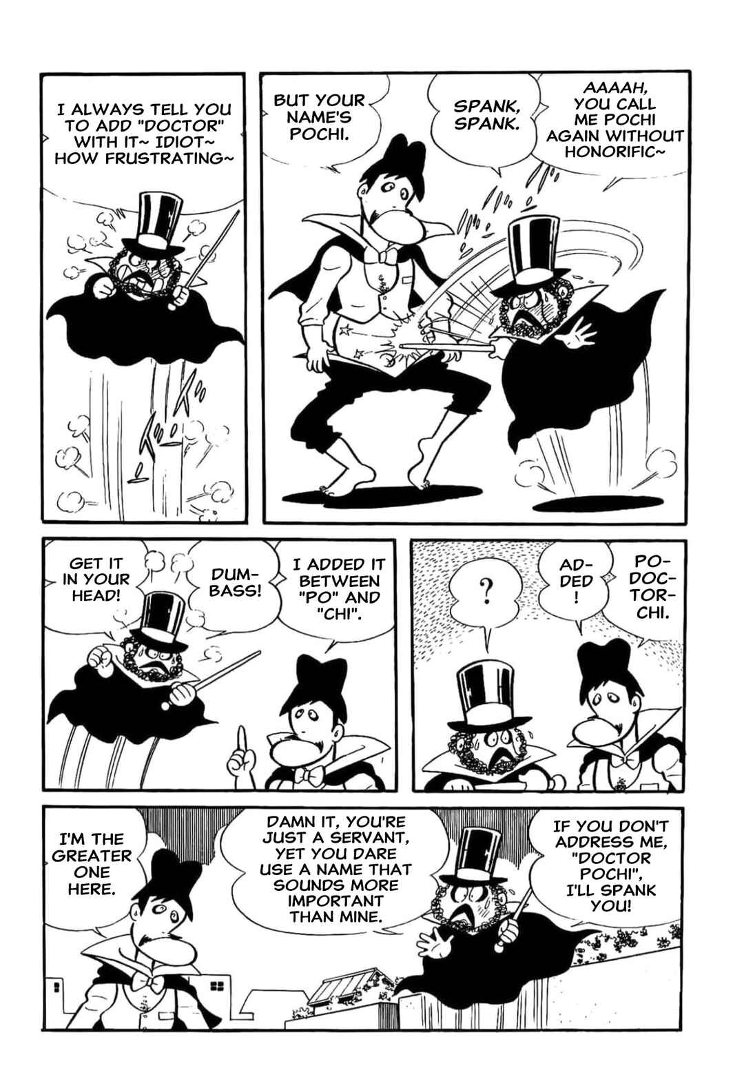 Page 4 Chapter 16 Kikkai-kun