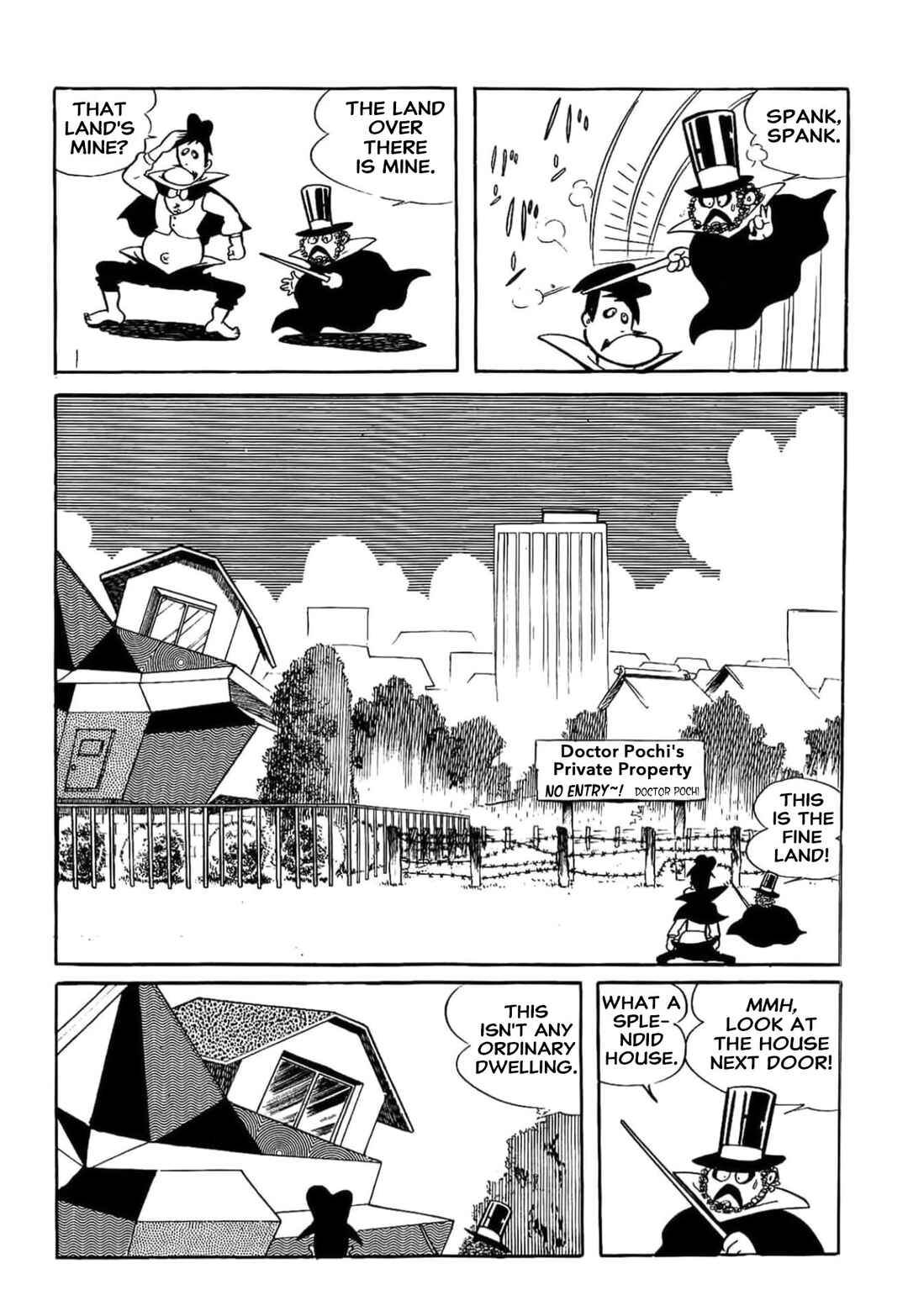 Page 5 Chapter 16 Kikkai-kun