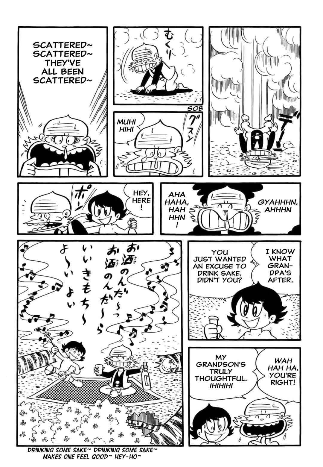 Page 11 Chapter 12 Kikkai-kun