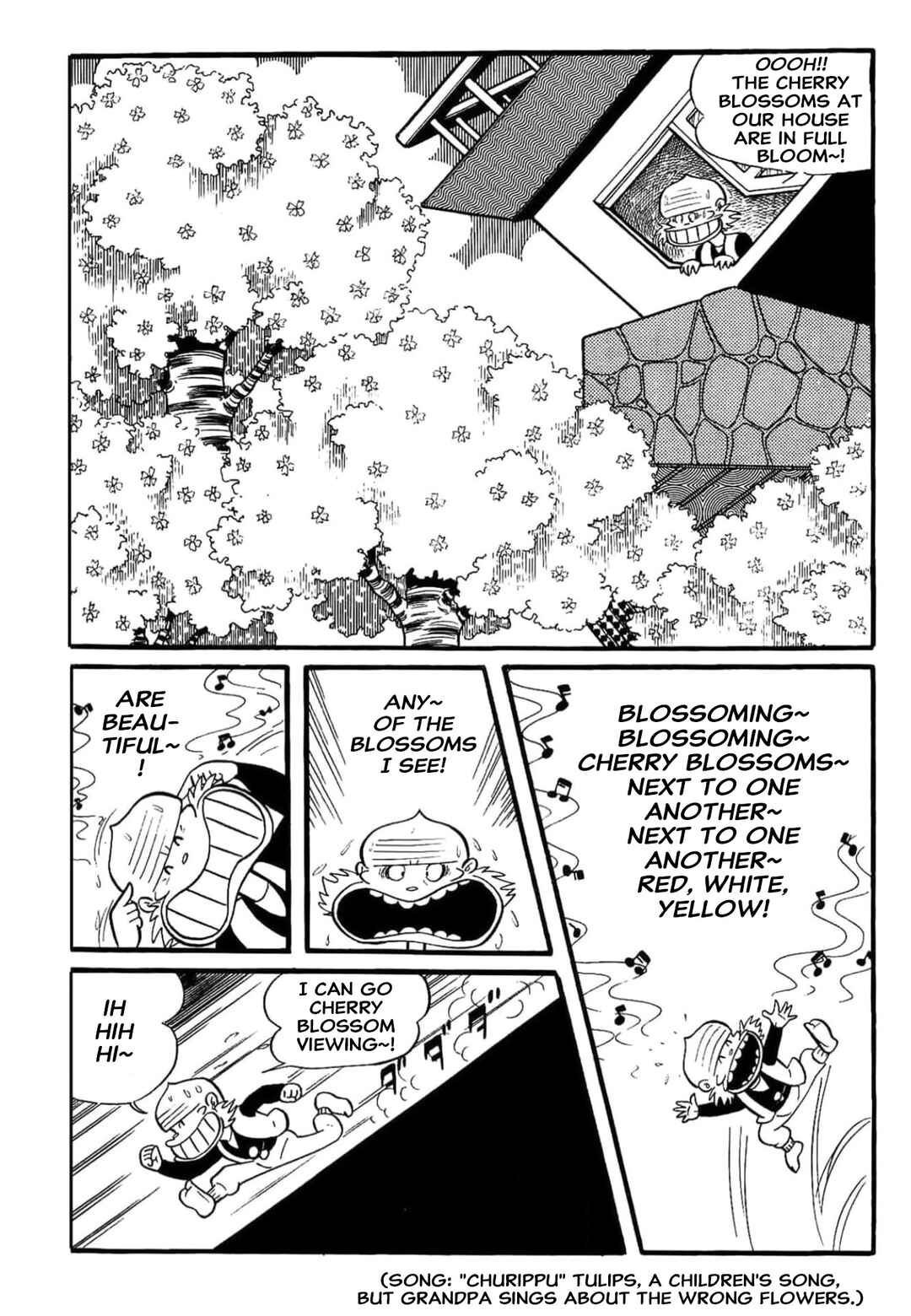 Page 2 Chapter 12 Kikkai-kun