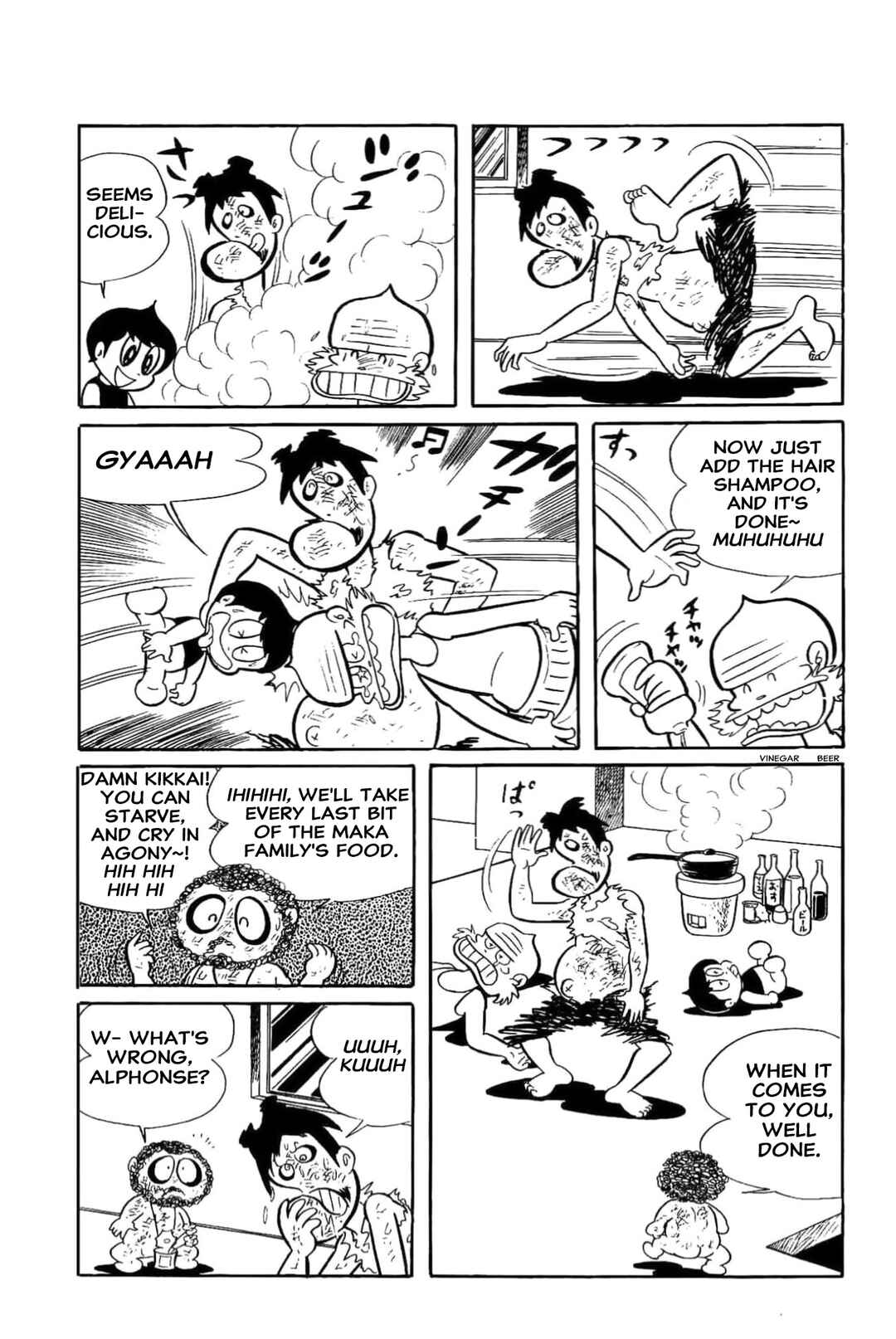 Page 4 Chapter 23 Kikkai-kun