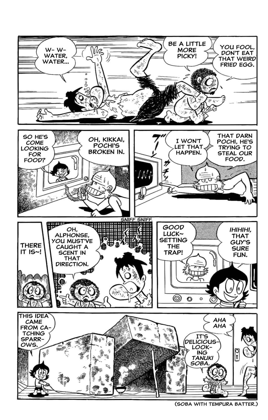 Page 5 Chapter 23 Kikkai-kun