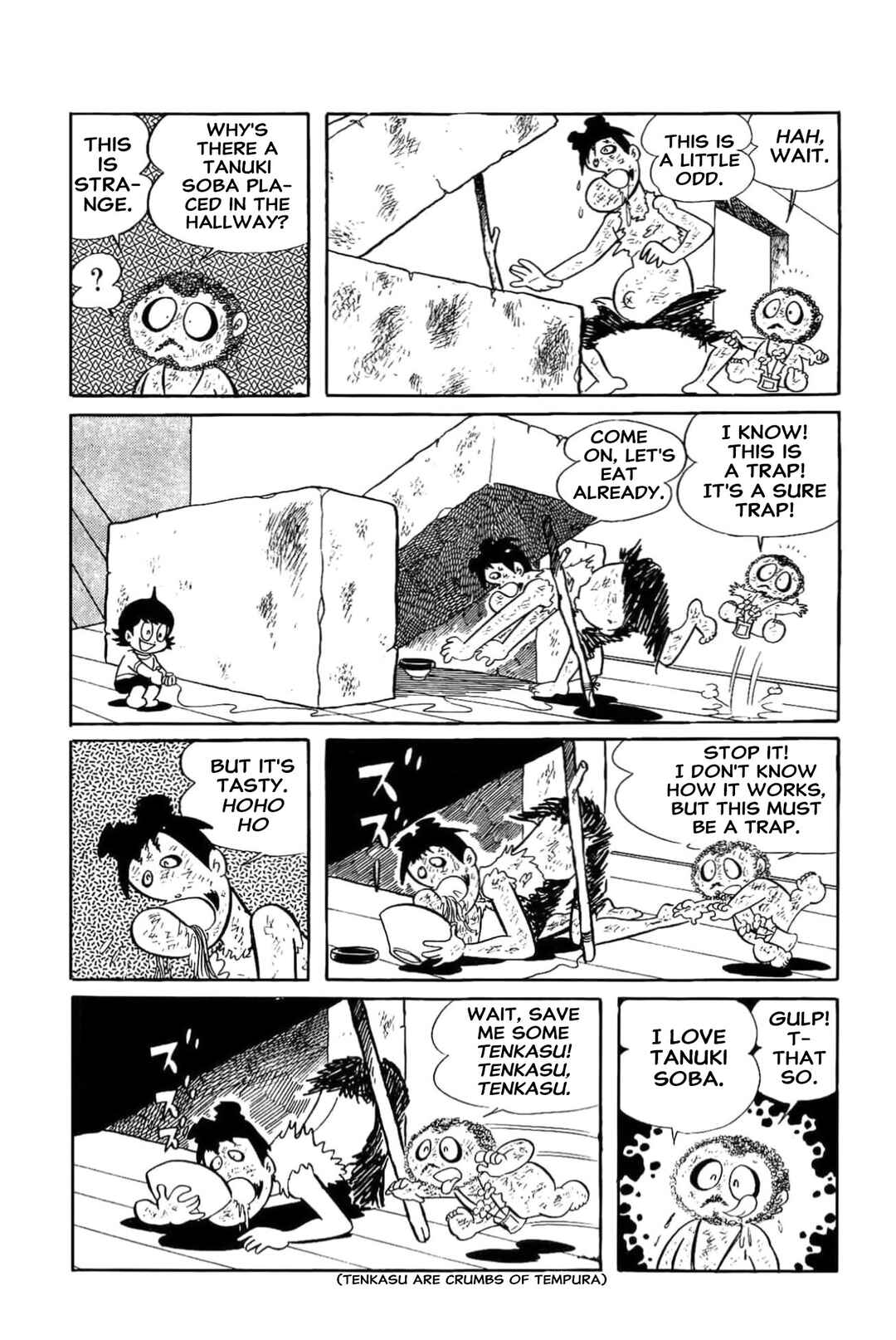 Page 6 Chapter 23 Kikkai-kun