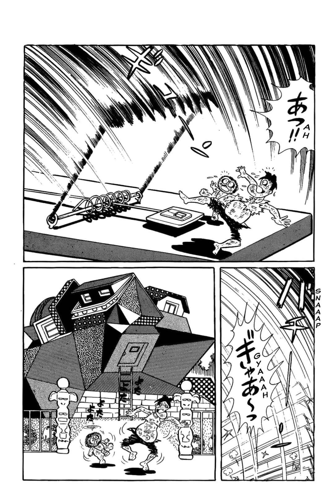 Page 9 Chapter 23 Kikkai-kun
