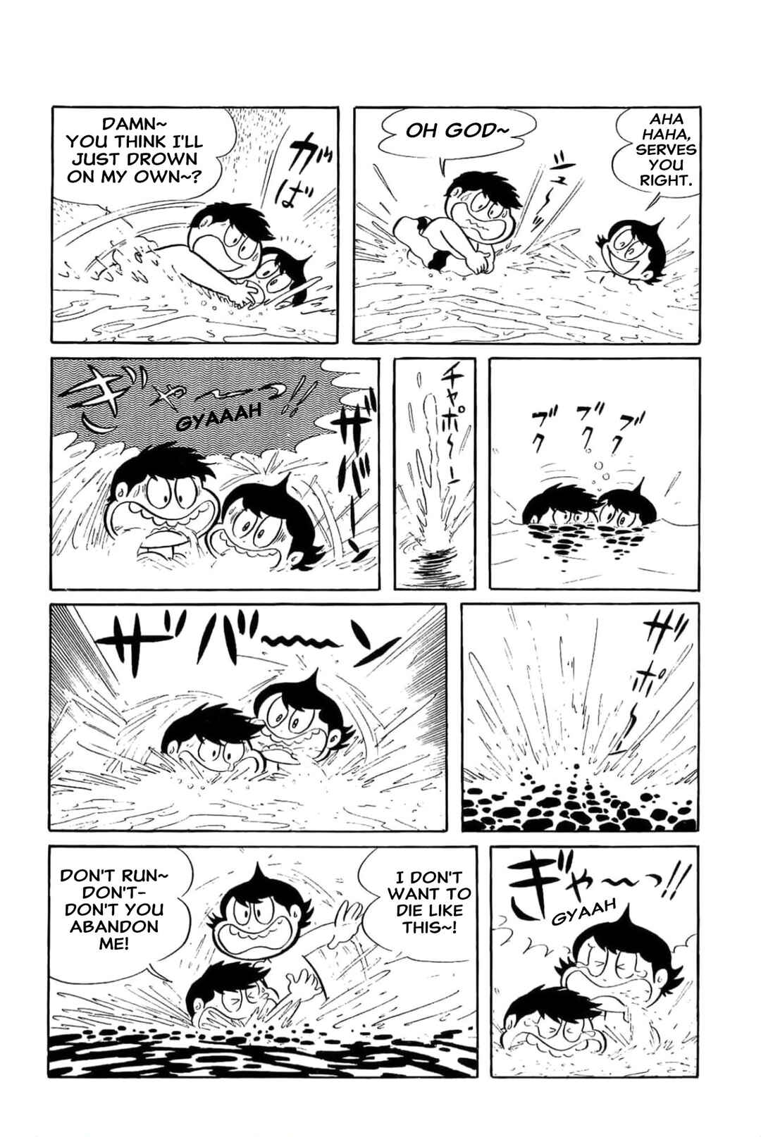 Page 10 Chapter 24 Kikkai-kun