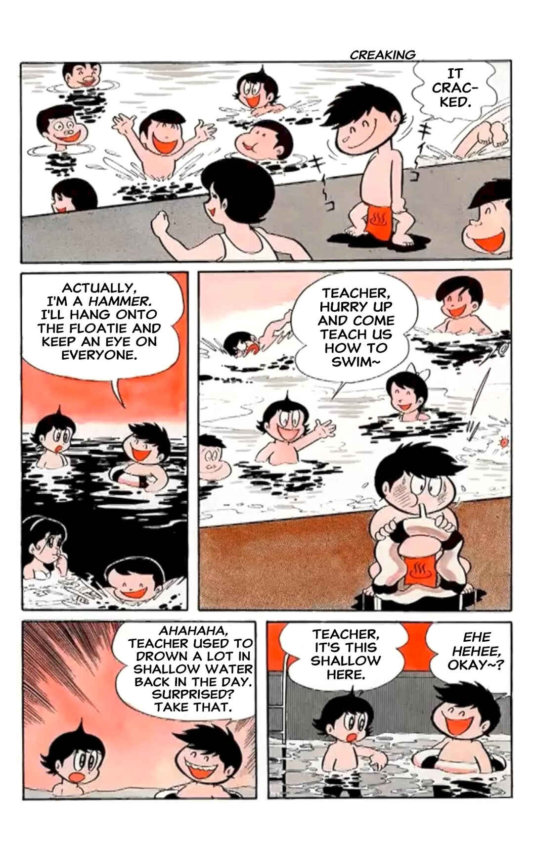 Page 3 Chapter 24 Kikkai-kun