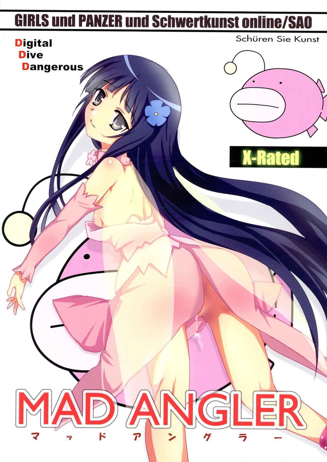 Page 1 Chapter 2 Sword Art Online - MAD ANGLER (Doujinshi)