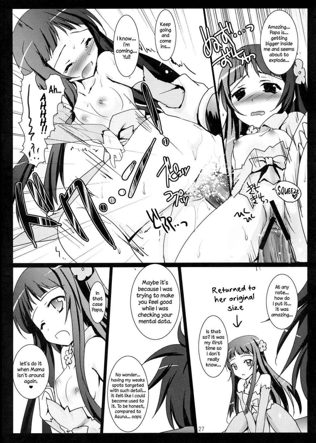 Page 10 Chapter 2 Sword Art Online - MAD ANGLER (Doujinshi)