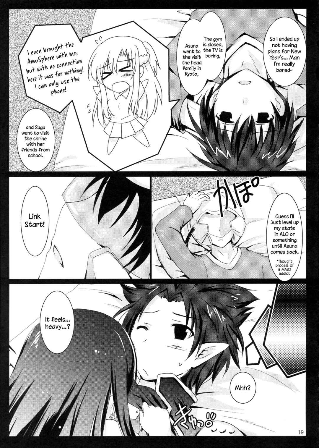 Page 2 Chapter 2 Sword Art Online - MAD ANGLER (Doujinshi)