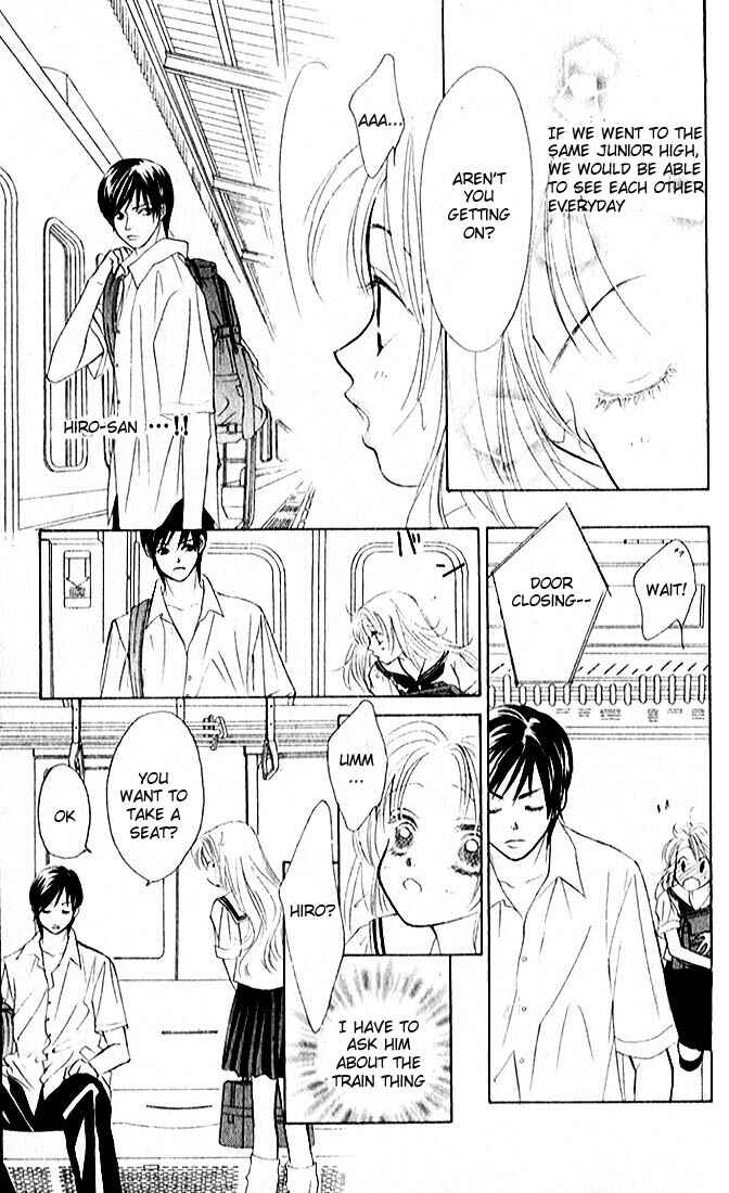 Page 16 Chapter 3 Girl With a Slight Fever