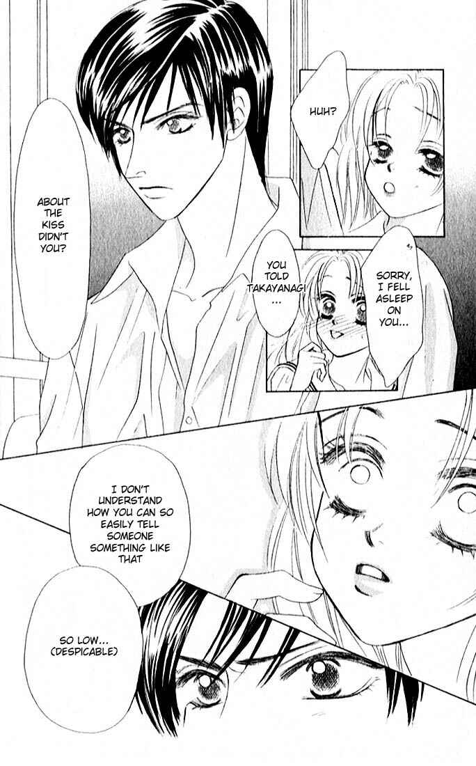 Page 19 Chapter 3 Girl With a Slight Fever