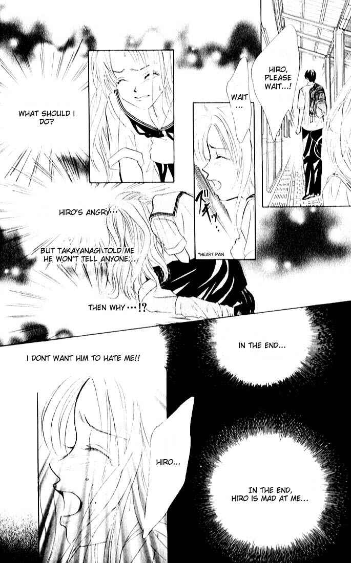 Page 21 Chapter 3 Girl With a Slight Fever