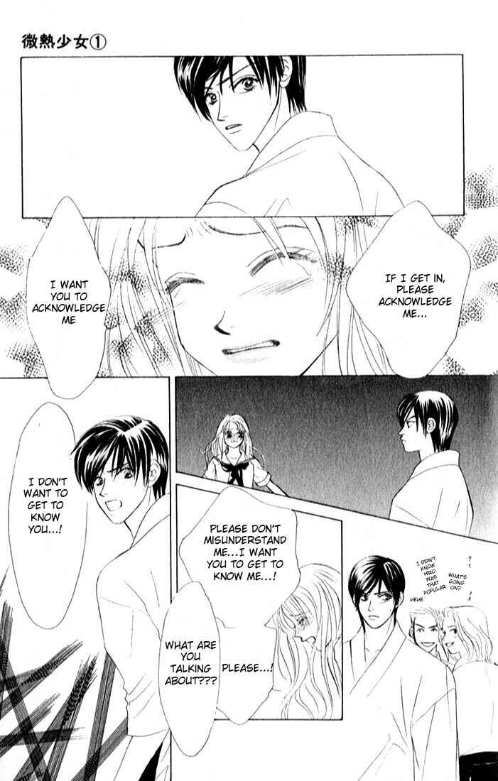 Page 28 Chapter 3 Girl With a Slight Fever