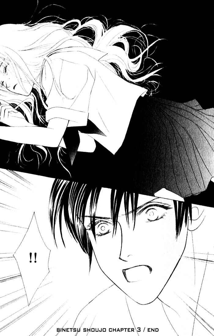 Page 32 Chapter 3 Girl With a Slight Fever