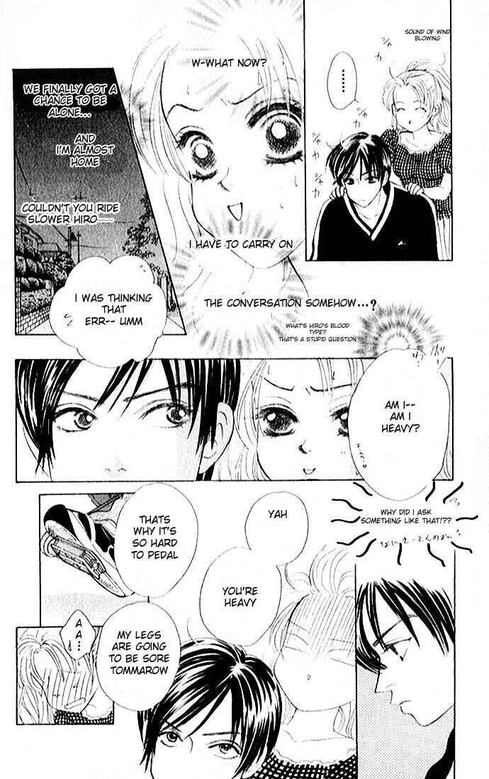 Page 7 Chapter 3 Girl With a Slight Fever