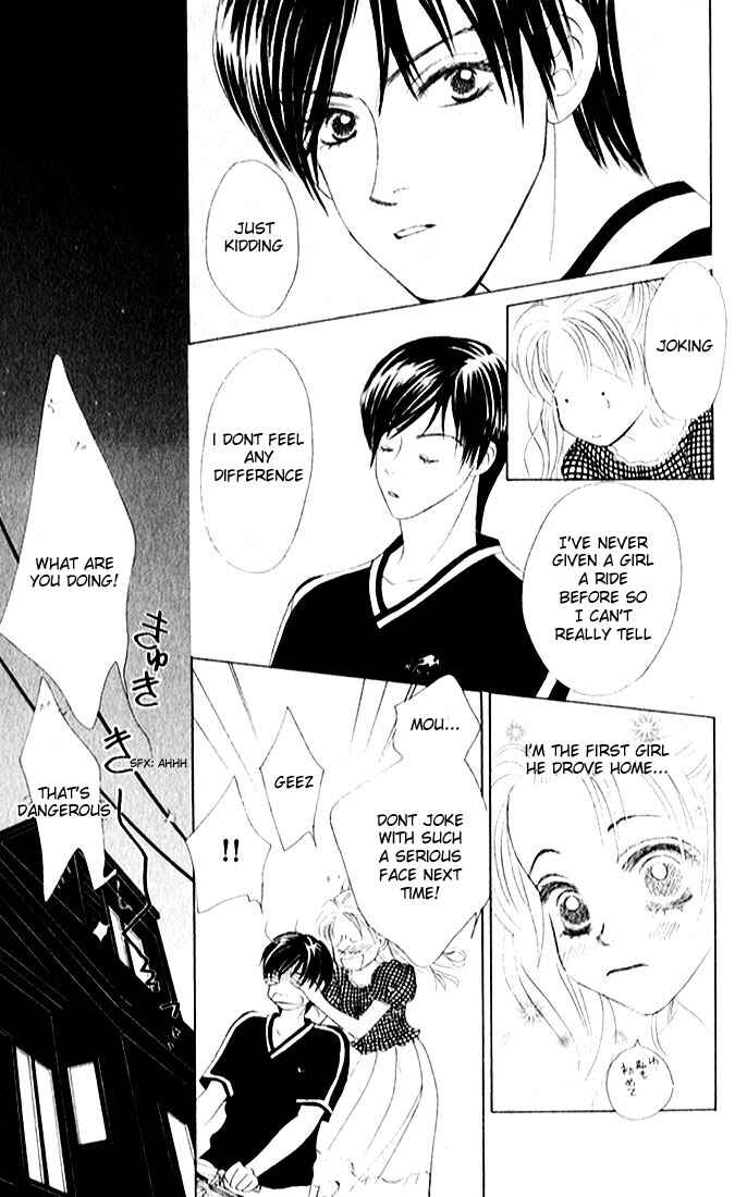 Page 8 Chapter 3 Girl With a Slight Fever