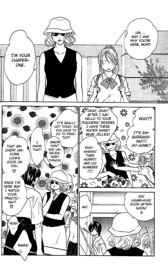 Page 10 Chapter 21 Girl With a Slight Fever