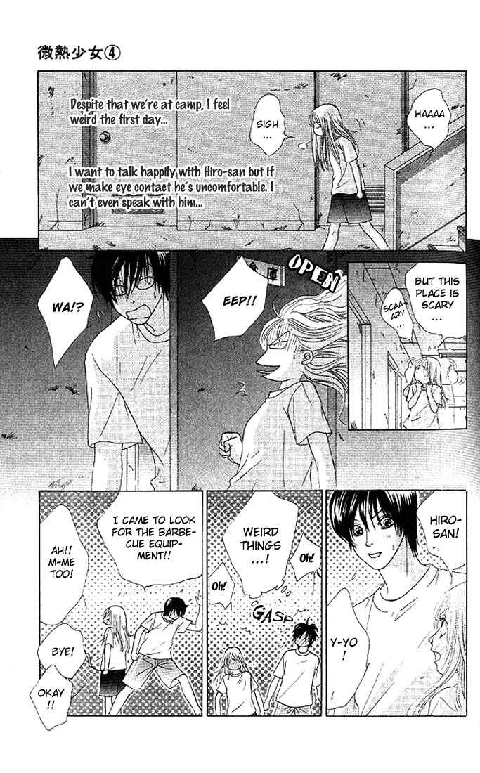 Page 15 Chapter 21 Girl With a Slight Fever