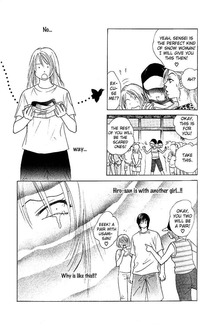Page 25 Chapter 21 Girl With a Slight Fever
