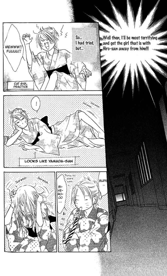Page 26 Chapter 21 Girl With a Slight Fever