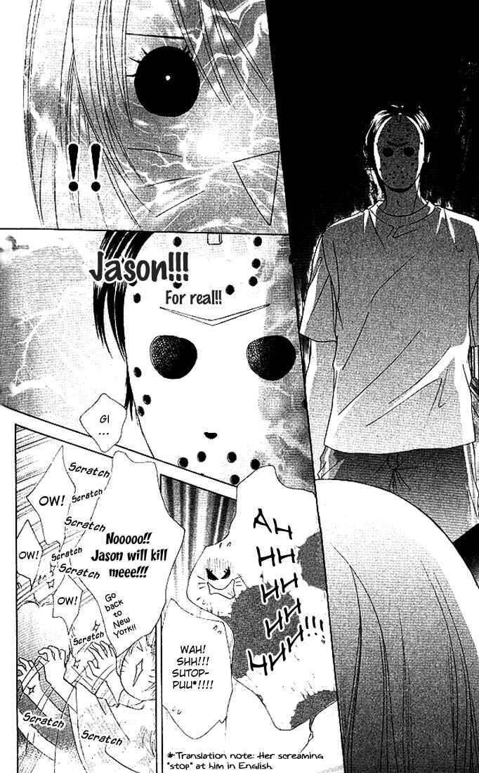Page 30 Chapter 21 Girl With a Slight Fever