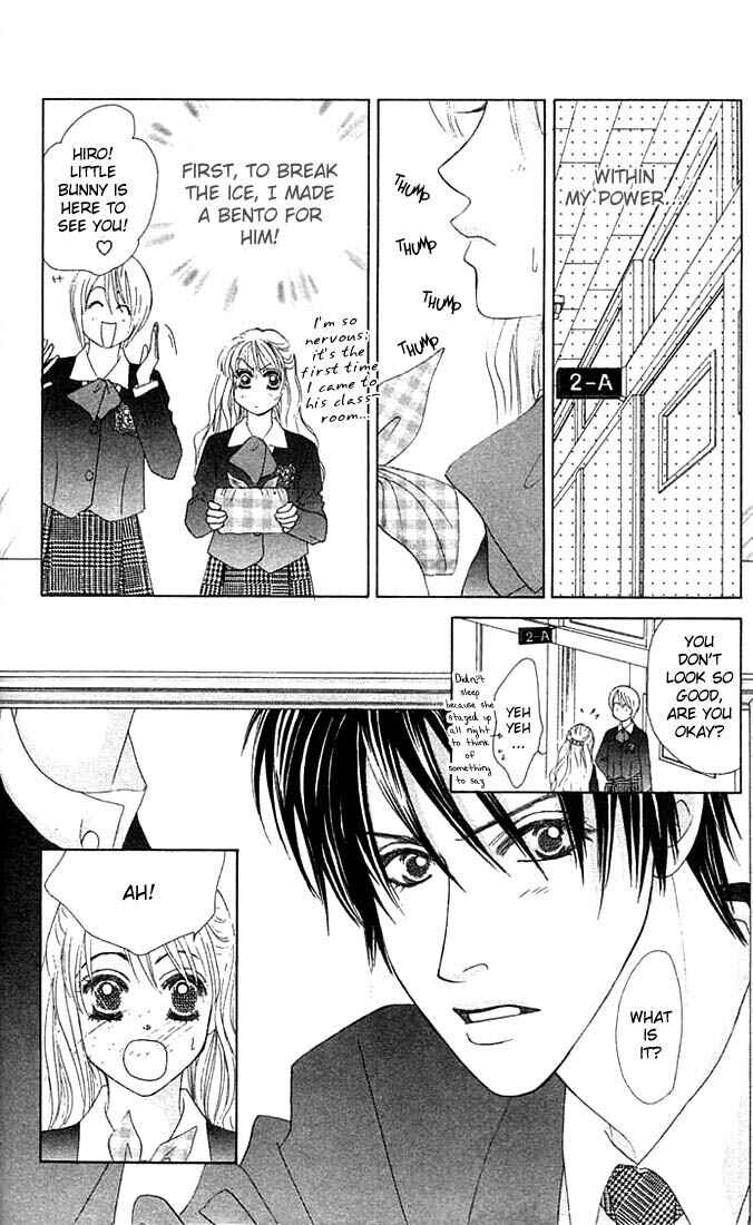 Page 15 Chapter 14 Girl With a Slight Fever