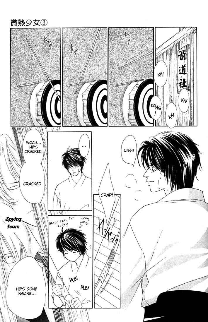 Page 20 Chapter 14 Girl With a Slight Fever