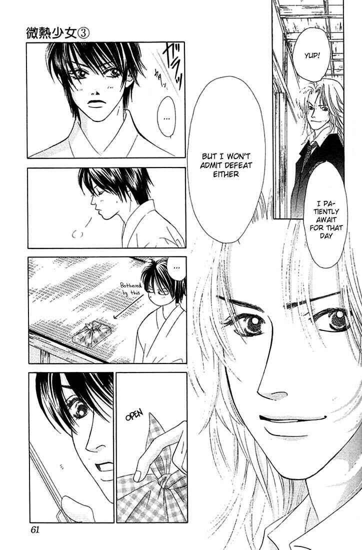 Page 26 Chapter 14 Girl With a Slight Fever