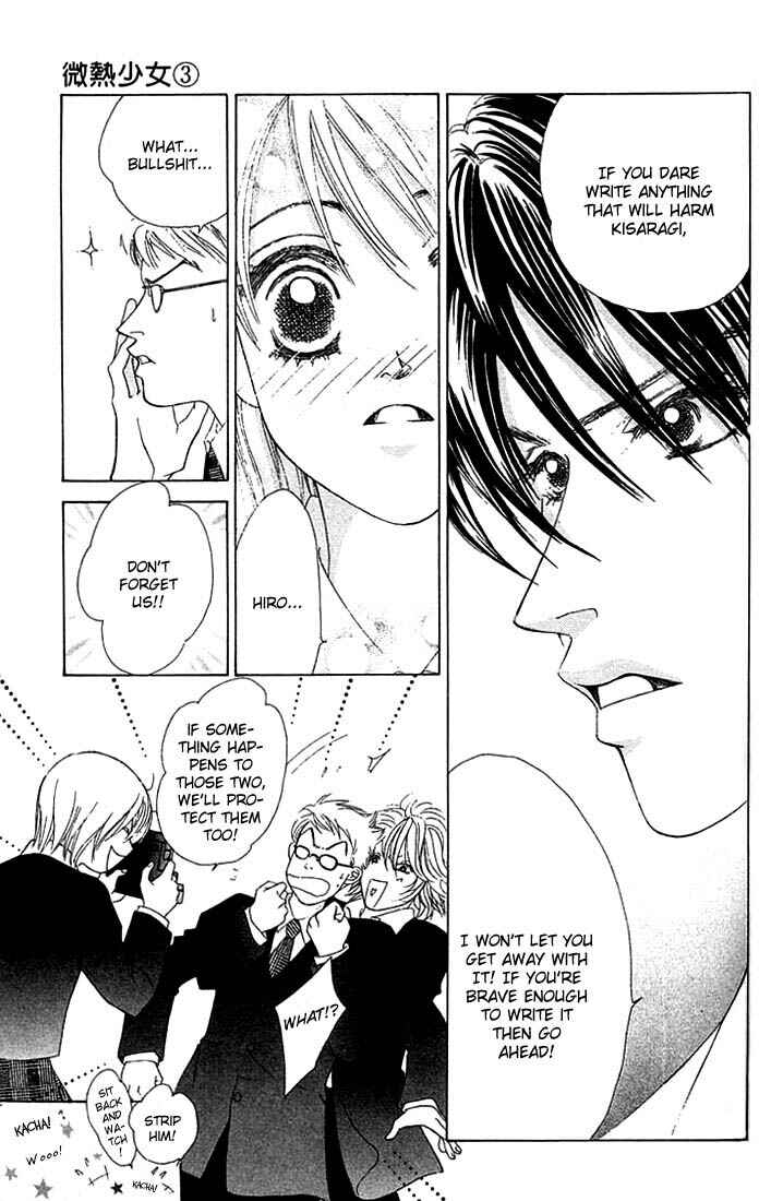 Page 34 Chapter 14 Girl With a Slight Fever
