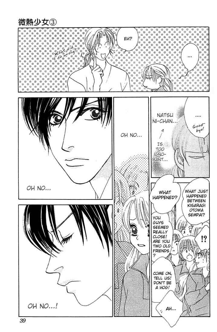 Page 4 Chapter 14 Girl With a Slight Fever