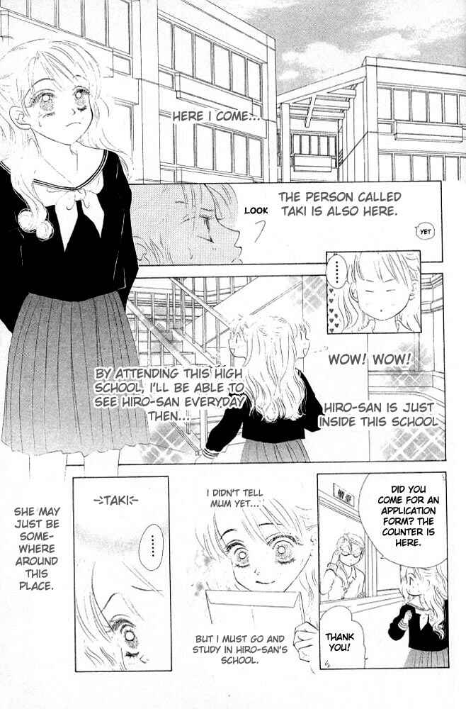 Page 12 Chapter 5 Girl With a Slight Fever