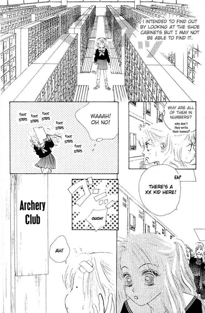 Page 13 Chapter 5 Girl With a Slight Fever