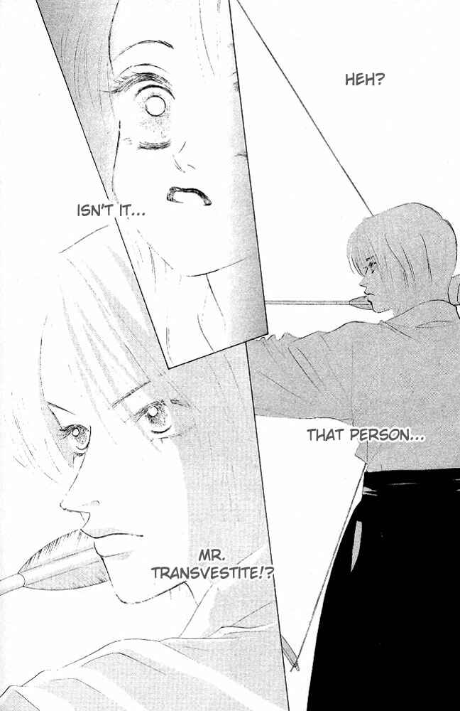 Page 15 Chapter 5 Girl With a Slight Fever