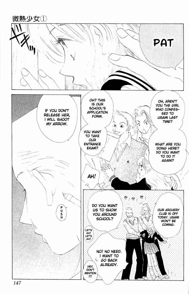 Page 16 Chapter 5 Girl With a Slight Fever