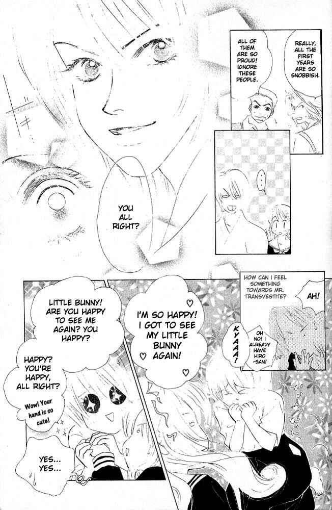Page 18 Chapter 5 Girl With a Slight Fever