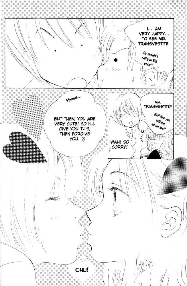 Page 19 Chapter 5 Girl With a Slight Fever