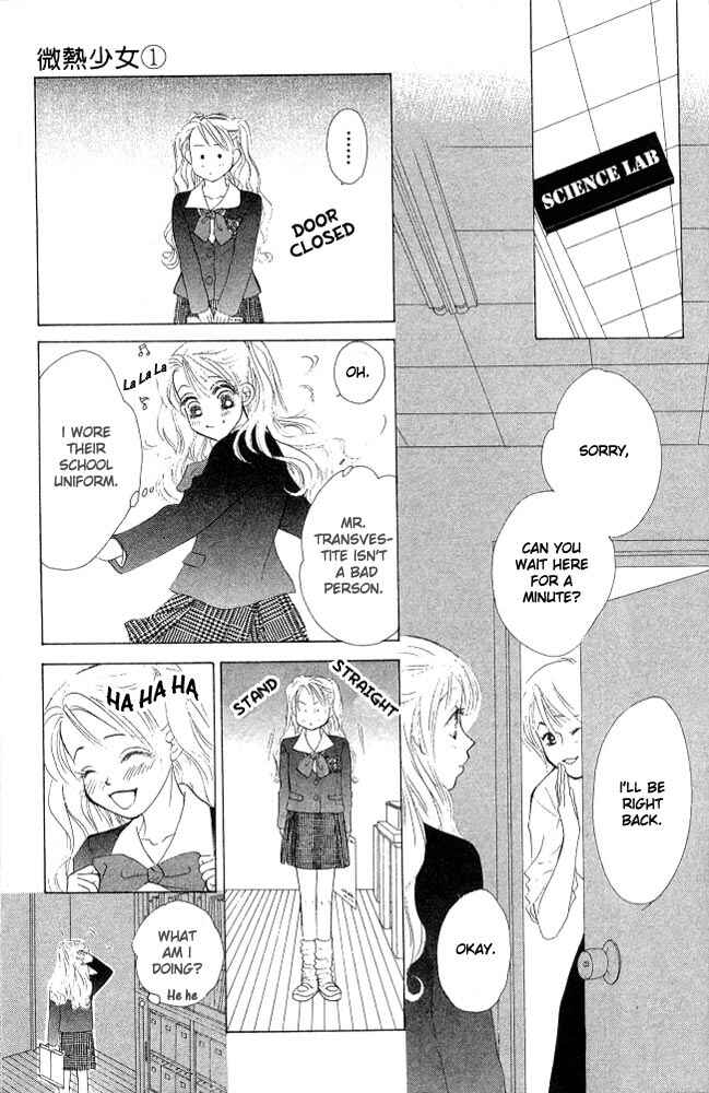 Page 24 Chapter 5 Girl With a Slight Fever