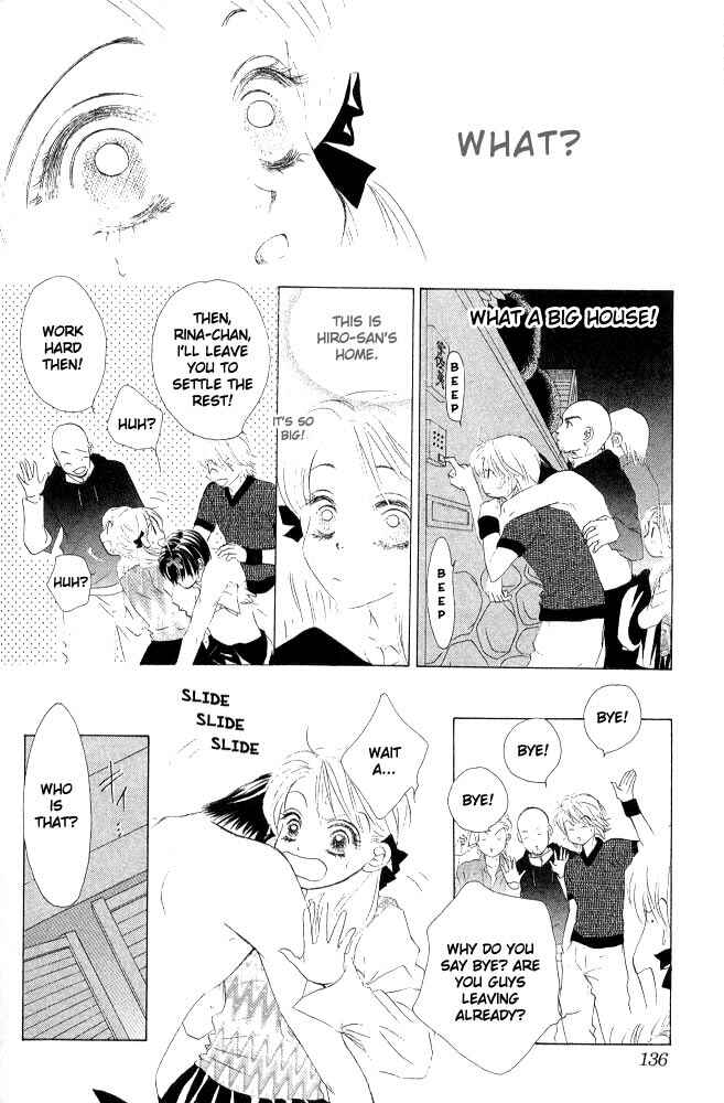 Page 5 Chapter 5 Girl With a Slight Fever