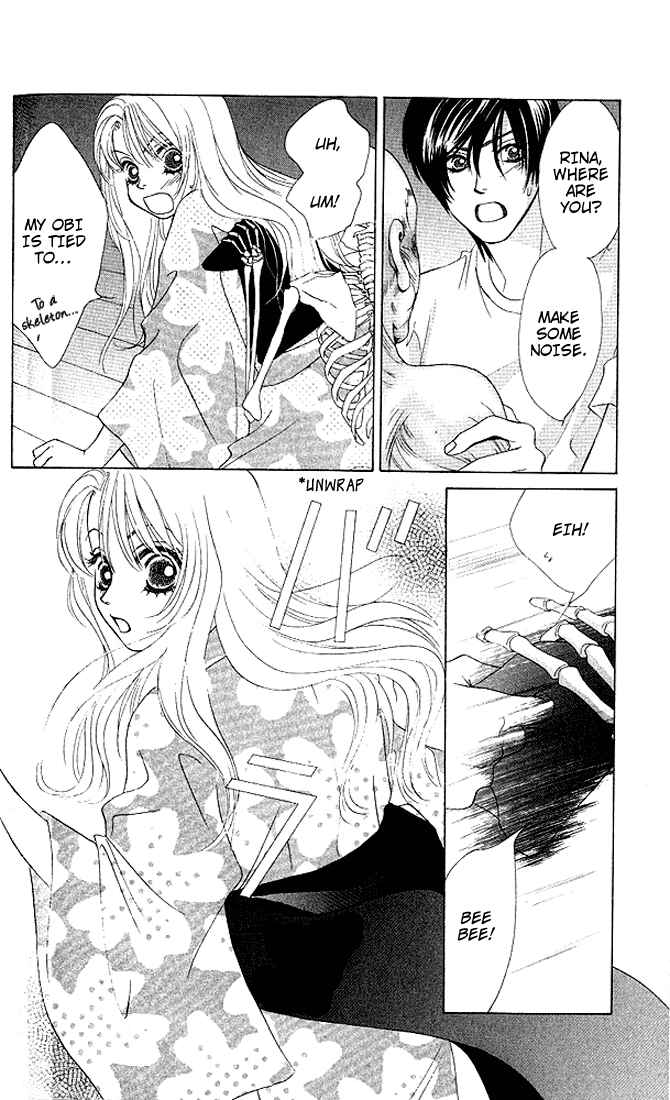 Page 17 Chapter 22 Girl With a Slight Fever