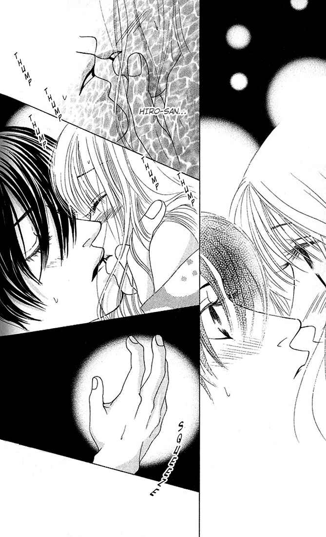 Page 23 Chapter 22 Girl With a Slight Fever