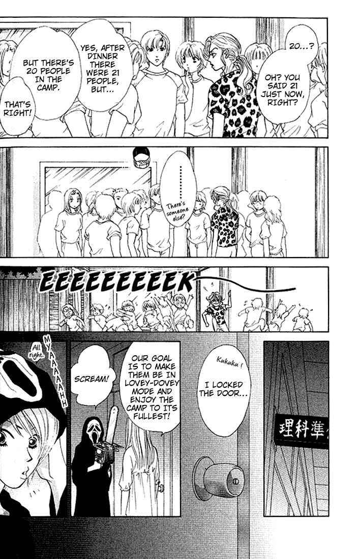 Page 27 Chapter 22 Girl With a Slight Fever