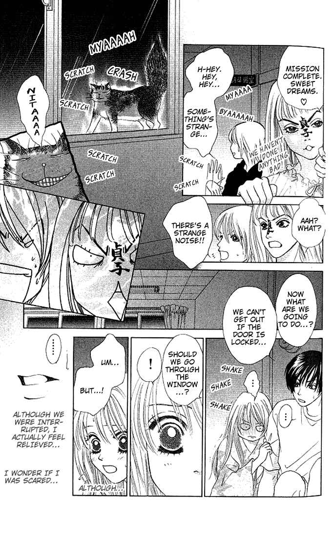 Page 28 Chapter 22 Girl With a Slight Fever