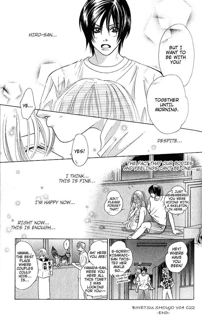 Page 30 Chapter 22 Girl With a Slight Fever
